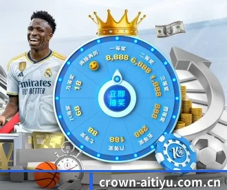 crown-aitiyu.com.cn APP（2026 FIFA World Cup）
