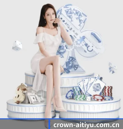 crown-aitiyu.com.cn APP