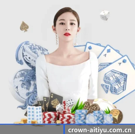 crown-aitiyu.com.cn APP - 2026 FIFA World Cup